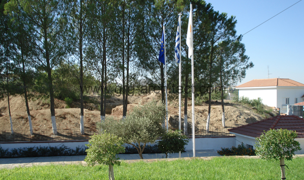 Public Building 530